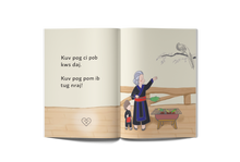 Load image into Gallery viewer, Kuv Pog