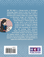 Load image into Gallery viewer, Hide & Seek (Bilingual: English/Hmong)