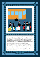 Load image into Gallery viewer, The Hmong Journey: Hmoob Txoj Kev Taug (Bilingual: English/Hmong)