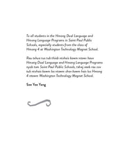 Load image into Gallery viewer, Mindy and the Bear (Bilingual: English/Hmong)