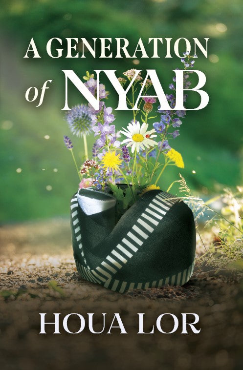 A Generation of Nyab