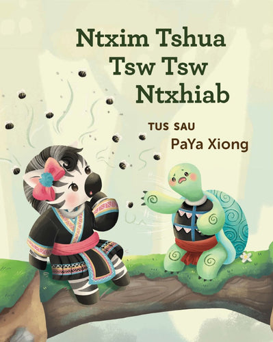 Ntxim Tshua Tsw Tsw Ntxhiab