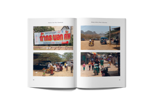 Load image into Gallery viewer, Sunrise Over Wat Thamkrabok: A Photographic Legacy of the Last Hmong American Refugees