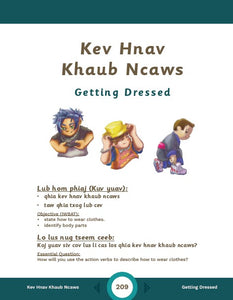 Phau Ntawv Hmoob: Hmong Workbook Vol. 2 (Second – Third Grades)
