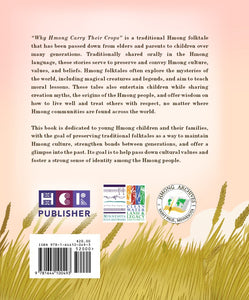 Why Hmong Carry Their Crops (English Version)