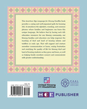 Load image into Gallery viewer, American Sign Language for Hmong Families