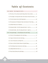 Load image into Gallery viewer, Phau Ntawv Hmoob: Hmong Workbook Vol. 3 (Fourth – Fifth Grades)