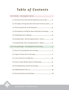 Phau Ntawv Hmoob: Hmong Workbook Vol. 3 (Fourth – Fifth Grades)