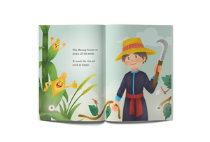 Why Hmong Carry Their Crops (English Version)