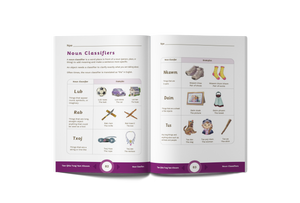 Phau Ntawv Hmoob: Hmong Workbook Vol. 2 (Second – Third Grades)