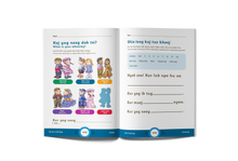 Load image into Gallery viewer, Phau Ntawv Hmoob: Hmong Workbook Vol. 1 (Kindergarten – First Grade)