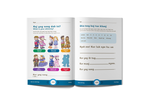 Phau Ntawv Hmoob: Hmong Workbook Vol. 1 (Kindergarten – First Grade)