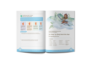 Phau Ntawv Hmoob: Hmong Workbook Vol. 3 (Fourth – Fifth Grades)
