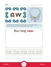 Load image into Gallery viewer, Phau Ntawv Hmoob: Hmong Workbook (Kindergarten – First Grade)