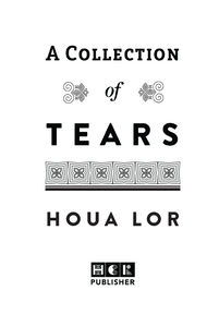 A Collection of Tears
