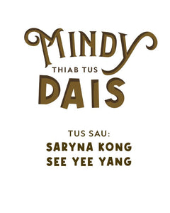 Mindy thiab tus Dais (Hmoob Version)